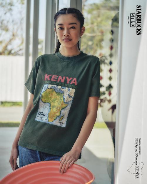 〈STARBUCKS STAND by BEAMS〉プリントTシャツ KENYA