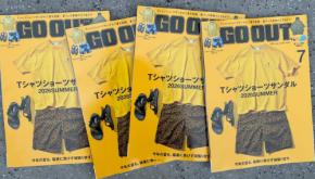 今年の夏も、猛暑に負けず頑張ります。GO OUT最新号「Tシャツショーツサンダル 2026SUMMER」は5/29(金)発売。