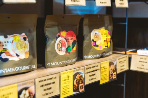 八王子登山用品店の取り扱いアイテム