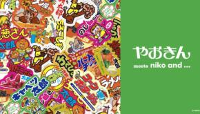 ニコアンドと駄菓子のやおきんがコラボ。ユニーク&キュートなラインナップに注目を。