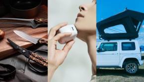 いよいよ今月末開催!TOKYO OUTDOOR SHOW 2026の気になる出展ブランドを事前にチェック!【ギア編】