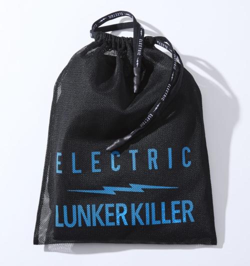 STRETCH SET UP "LUNKER VOLT"
