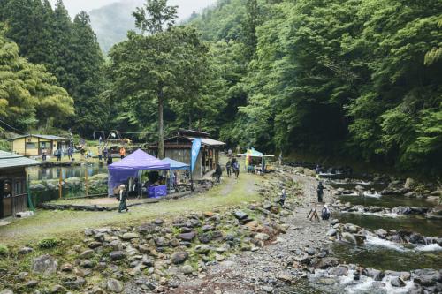 GO OUT FISHING JAM2