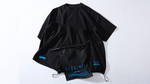 STRETCH SET UP "LUNKER VOLT"