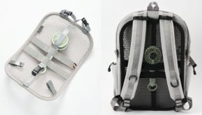 ハンディファンが固定可能! バックパックによる背中の蒸れを解消する、ミレストのメッシュパネルがアップデート。