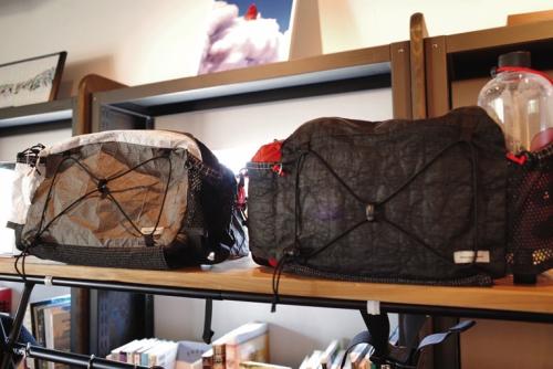 Takao Mountain Book