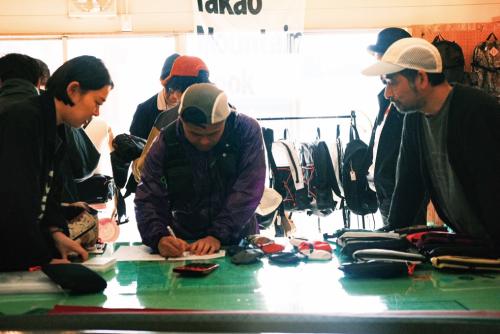 Takao Mountain Book
