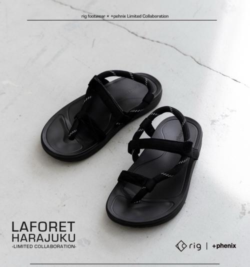 rig FOOTWEAR×＋phenixのnohy