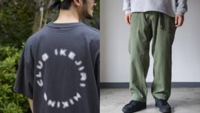 希少なコラボだけでなく小物類まで。GO OUT Onlineスタッフがオススメする今月の新モデル。【買えるGO OUT】