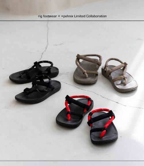rig FOOTWEAR×＋phenix collection