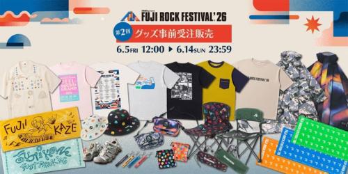 オフィシャルグッズ