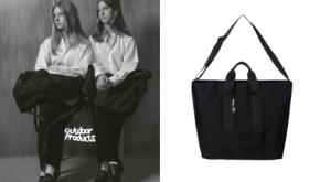 アウトドアプロダクツが、“MADE IN USA”のバッグコレクションをリリース。黒を基調とした、日常使いにふさわしい仕上がり!