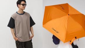 梅雨の雨&夏の暑さ対策を! Tシャツから傘まで即戦力アイテムが充実した今週の新入荷。【買えるGO OUT】