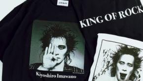 ジャーナル スタンダードが稀代のロックスター・忌野清志郎をフィーチャーしたフォトTシャツをリリース。