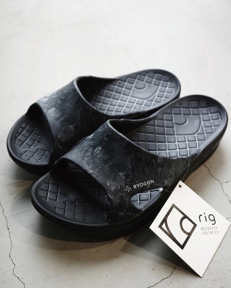 rig footwear