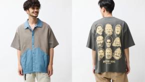 コスパ良し! カラー良し! ディテール良し!で大人気。ジムマスターの夏モデルが続々と到着。【買えるGO OUT】