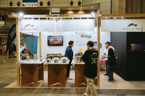 大野商工会議所が立ち上げた「Made in ONO」のブランド「MIO(ミオ)」の星空サングラス