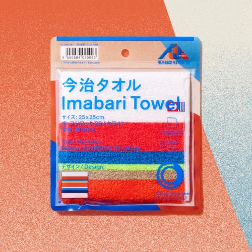 今治タオル