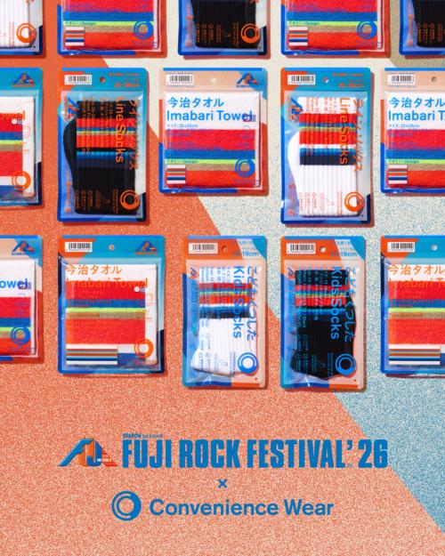 フジロック仕様のコンビニエンスウェア