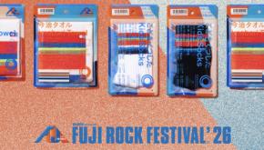 ファミマのコンビニエンスウェアに、フジロックのポスターデザインを取り入れた限定アイテムが登場!