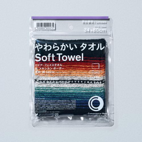 コンビニエンスウェアのやわらかいタオル（フェイスタオル）