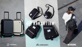 ノーティアムがグレゴリー、クローム、ティエラルの3ブランドに別注。ポップな色使いがたまらない!
