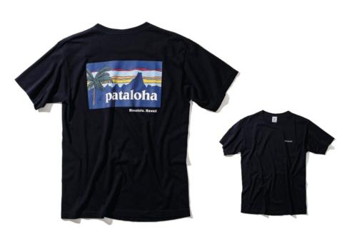 Patagonia<br /> USED VINTAGE¥14300(ベースキャンプ)