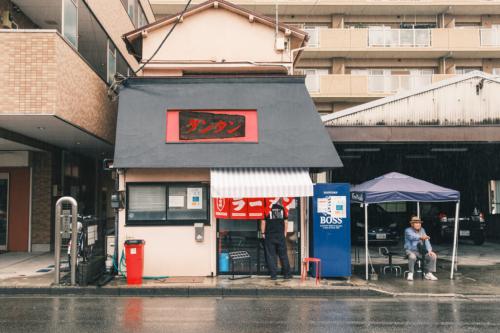 八王子ラーメンの名店「タンタン」