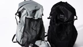 オーバーラボの新作バックパックは、20Lで約130gの驚異的軽さ!