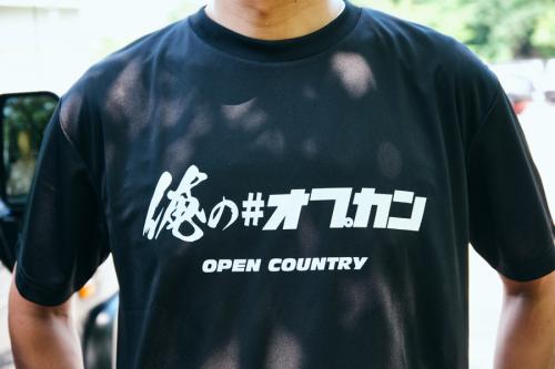 APOPKN2<br /> 