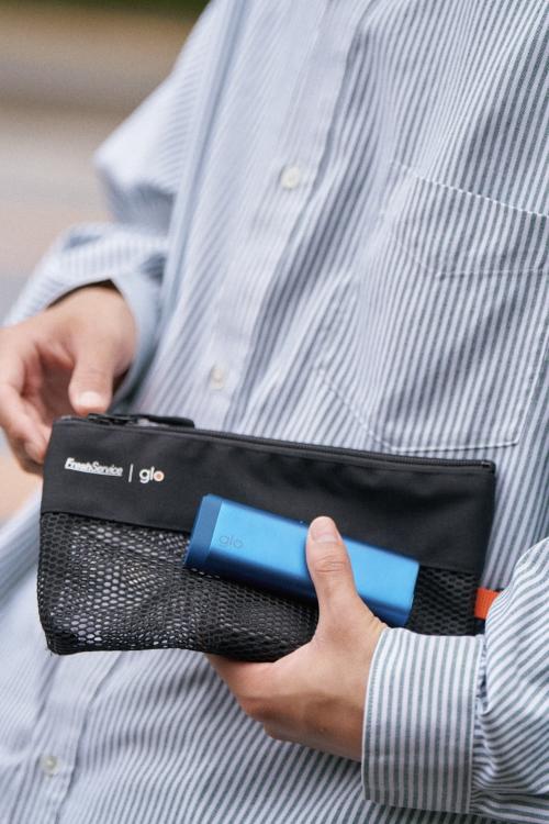 glo™×FreshService Mesh Utility Pouch
