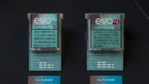 Ploom専用スティックEVOの投票No.1フレーバー「カカオミント」が全国発売。NEWデバイスや期間限定イベントの情報も!