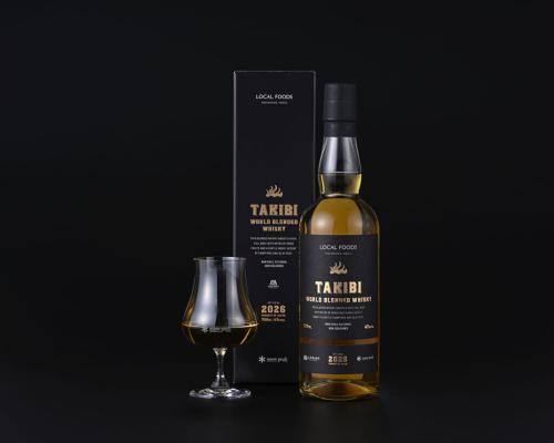 「TAKIBI World Blended Whisky 2026」