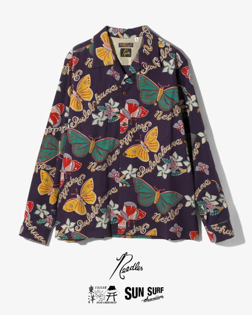 Hawaiian Shirt