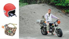 【MOTORCYCLE STYLE SAMPLE】五十嵐悠介：’75 SUZUKI VANVAN90