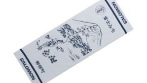 サロモンユーザーに朗報! GO OUT SUPER HIKINGで“富士みち”モチーフの特製手ぬぐいをプレゼント。