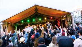 GO OUT CAMP vol.22を総ざらい！ 豪華コラボ＆参加型コンテンツで盛り上がった、秋キャンプの3日間をプレイバック。