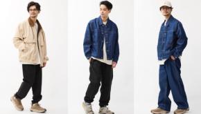 デニムジャケット、ロンT、ナイロンパンツ。この秋欲しいアイテムでの便利な着回しサンプル3スタイル。【買えるGO OUT】