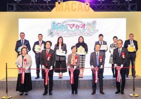 マカオの食 文化 絶景 トレンドを 4/17～4/20 ＠秋葉原で体感！ Journey To Experience Macao〜旅するマカオ祭〜 ガチでマカオ行きたくなってくる！ 攻殻機動隊コラボパスもめちゃほしい