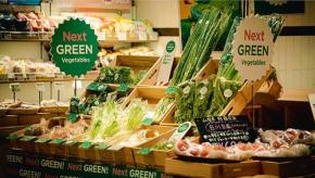 次世代農業ベンチャーBG が Next Green Revolution 本格始動　日本初の評価指標 Agri LCA+ で土壌の価値を可視化　未来の食システムを2030年までに構築　参画企業も続々