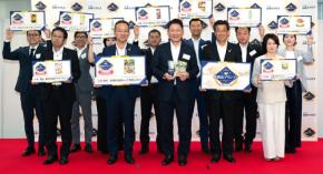日本アクセス 2025年秋冬 新商品グランプリ　価格帯 おいしさ 使い勝手 トレンドで突き抜けた商品は？　秋冬新商品トレンドは「手軽さ 健康 おいしさを両立できる商品」