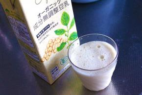 豆乳×サウナ=深いリラックス♪ いまサウナーやボディビルダーに無調整豆乳がキテる! 10/11~10/13 11/8.9 横浜 東麻布 下北沢のサウナで豆乳無料配布 常温ストックできるロングライフ紙パック豆乳で毎日をアプデ♪