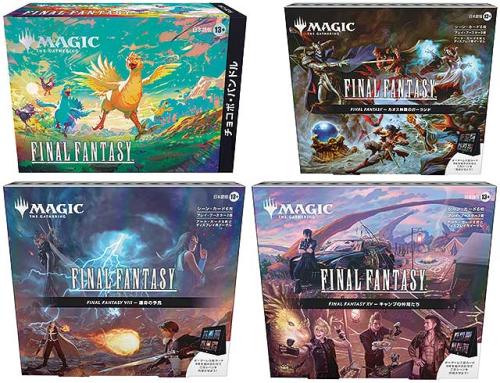 w*o様 ガンダム、マジックザギャザリング カード w*o様 ガンダム、マジックザギャザリング カード Amazon.co.jp