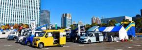 東京 お台場キャンピングカーフェア2025 @屋外会場 11/22 11/23 開催 軽自動車からガチ系まで多彩なクルマを展示販売 カーキャンパーの世界を体感できる絶好機会
