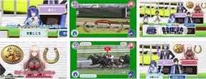 日本中央競馬 JRA 秋の G1 秋華賞 菊花賞 天皇賞 エリザベス女王杯 マイルCS ジャパンC を 天宮こころ 榊ネス 四季凪アキラ ニュイ・ソシエールがガチ予想！ レアグッズも当たるぞ