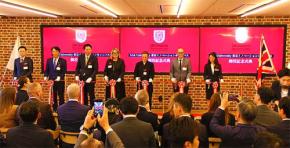 SAK University 東京イノベーションキャンパス開校 英国名門エセックス大学の学士号を日本で修得 ビジネスに直結するコンピュータサイエンス AIエンジニアリングを学ぶ場に