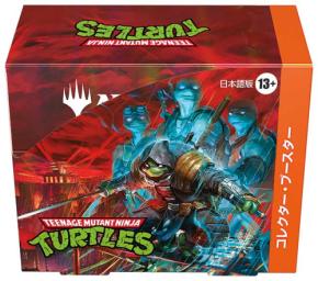 2026/3/6 世界同時発売 マジック:ザ・ギャザリング|ミュータント タートルズ の全容がみえてきた! 30以上のビジュでイッキ観◎ 全世代が楽しめるエモさ&メロい構成♪
