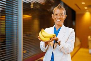 更年期は1日1本のバナナ習慣で乗り越えよう! 専門医も推奨 トリプトファン 炭水化物 ビタミンB6が含まれセロトニンやホルモン メラトニンを生成 日本バナナ輸入組合