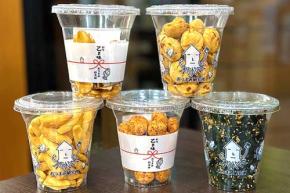 島根県って食べ歩き文化ない!? 松江 おつまみ研究所 新作「カプつま」で革命◎ 鉄道 ドライブ お散歩 サイクリング “しまね旅”においしいアクセント♪
