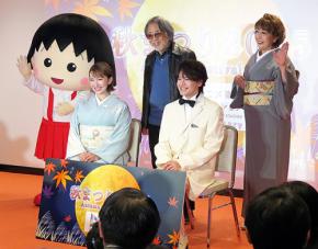 東京都 アニメ東京ステーション 冨永みーな 名塚佳織 山口智広 2周年記念トーク&朗読劇 11/15〜11/30 YouTube 期間限定配信! ネット取材NG部分も公開するから要チェック